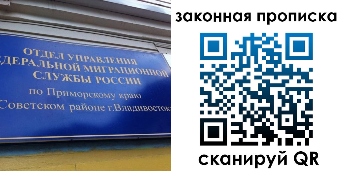 форма 3 в Калязине