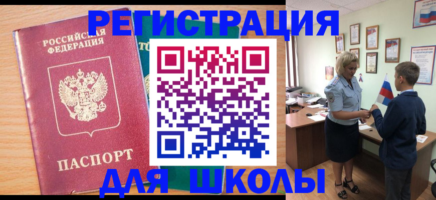 найти адрес прописки в Калязине